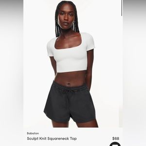 ARITZIA BABATON SCUPLT KNIT SAUARE NECK TOP